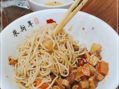 -朱新年·苏式汤团·面点(北寺塔店)