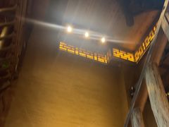 -徽三说·土徽菜·中国徽菜连锁品牌(一中店)