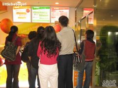 等位区-Jazcu珍仕菓鲜榨果汁(西单大悦城店)