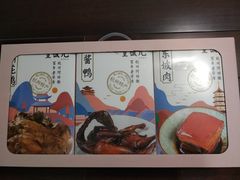 -皇饭儿·王润兴酒楼(河坊街店)