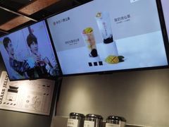 -书亦烧仙草(安阳城店)