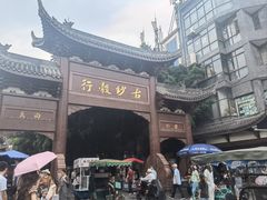 -马旺子酒楼