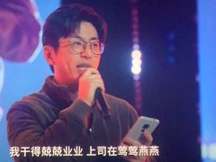 -CGV影城(梅江ScreenX店)