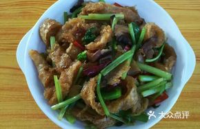 Braised Fish Maw