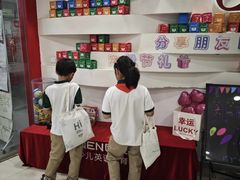 -欧文教育(凤天路天骄年华校区)