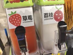 -盛江山自助料理(奥莱锦辉购物广场店)