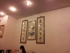 -朱鸿兴面馆(镇湖店)