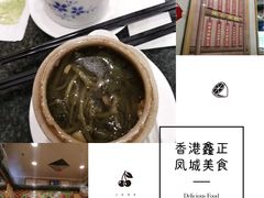 -美极鲜食坊(宝安南路店)