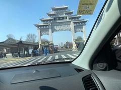 -上海望仙安息园