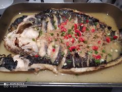 -半天妖烤鱼(万达广场店)