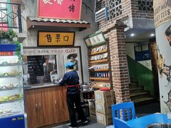 -马路边边麻辣烫串串火锅(体育西路店)