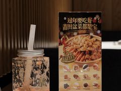-莆田餐厅PUTIEN(武商MALL店)
