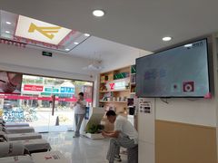 -郑远元专业修脚房(栖山路店)