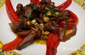 Imperial Fragrant Duck Hot Pot