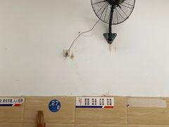 -汝萍传统蘸水菜(春华路总店)