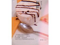 -红房子西菜馆(淮海中路店)