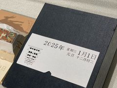 -南通新图书馆