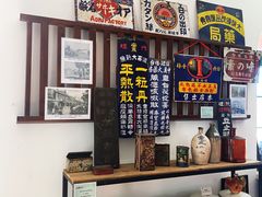-清风小镇闯关东影视基地