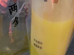 -眷茶(胖东来店)