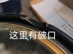 -绿茶餐厅(天津天河城店)