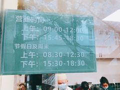 -马记清真肺片(玉林中横巷)
