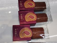 -BreadTalk面包新语·烘焙蛋糕(金光华广场店)
