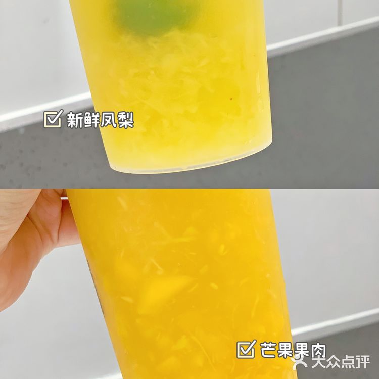 10000杯眷茶免费送！还不组团去薅羊毛[呲牙]