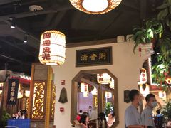 大堂-杨记隆府(时代天街店)