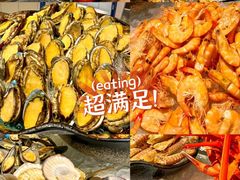 -四海蒸鲜蒸汽海鲜自助(北戴河店)