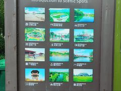 -滨湖塘西河公园