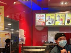 -麦当劳(龙湖时代天街店)