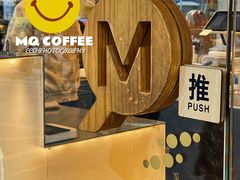 -MQ COFFEE STAND明谦(新洲店)