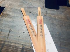 -盟重烧烤(东瓜山创始店)