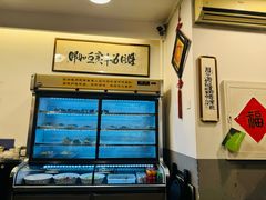-侯哥面馆(瑞景店)
