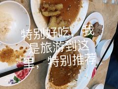 -萍香园饭店(吉林九中店)