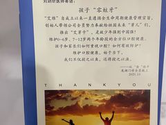 -艾维口腔(春江花月门诊部)