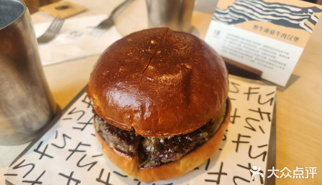 天津 Fu Burger 福堡