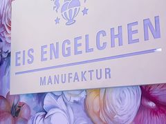 -EIS ENGELCHEN艾斯辛尔