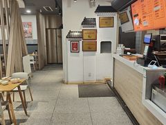 -庆蓉云·庆云面(双林店)