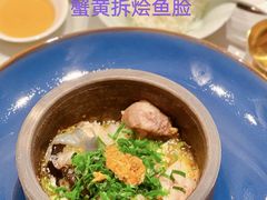 -北書房·墨宴(国际博览中心店)