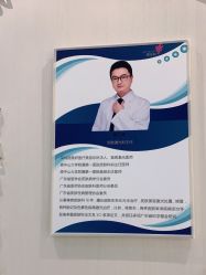 体验后-丽美妍医疗美容·皮秒·立体分层抗衰