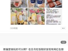 -ARTEASG啊T·新加坡奶茶(高兴里店)