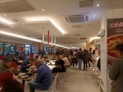 -乡村基(世纪店)