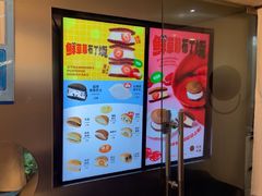 -泽田本家·铜锣烧(美罗城店)