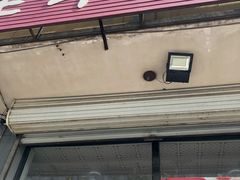 门面-老丰顺熟食店(燕郊店)