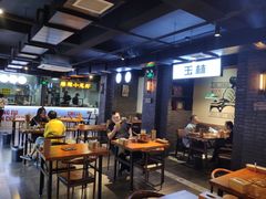 -搓火大都会(广安门总店)