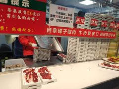 -养牛邓·潮汕牛肉海鲜自助火锅(广州店)