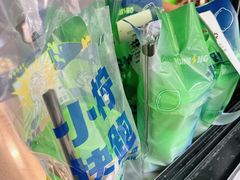 -小柠快跑·手打柠檬茶(万松园店)