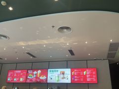 -星巴克臻选(深圳东海缤纷天地店)