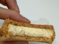 -好利来(团结湖店)